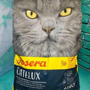 جوسرا کتلوکس سوپرپرمیوم آلمان