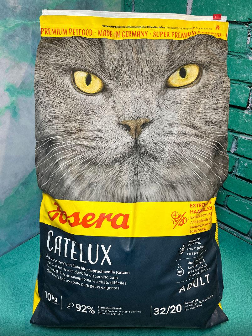 جوسرا کتلوکس سوپرپرمیوم آلمان جوسرا کتلوکس سوپرپرمیوم آلمان