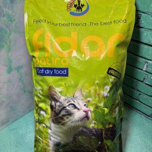 فیدار کیتن گربه (زیر ۶ ماه)