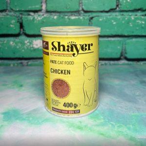 کنسرو ۴۰۰ گرم شایر پاته(خمیری) با طعم مرغ