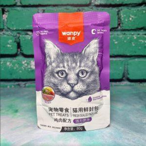 پوچ ونپی با طعم مرغ و میگو