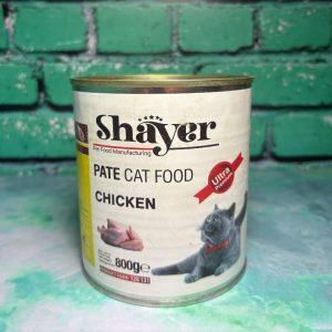 کنسرو ۸۰۰ گرم شایر پاته گربه (خمیری) با طعم مرغ