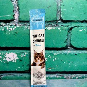 بستنی فنبی با طعم ماهی تُن