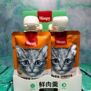 پودینگ ونپی مخصوص کیتن(زیرشش ماه) طعم ماهی کاد