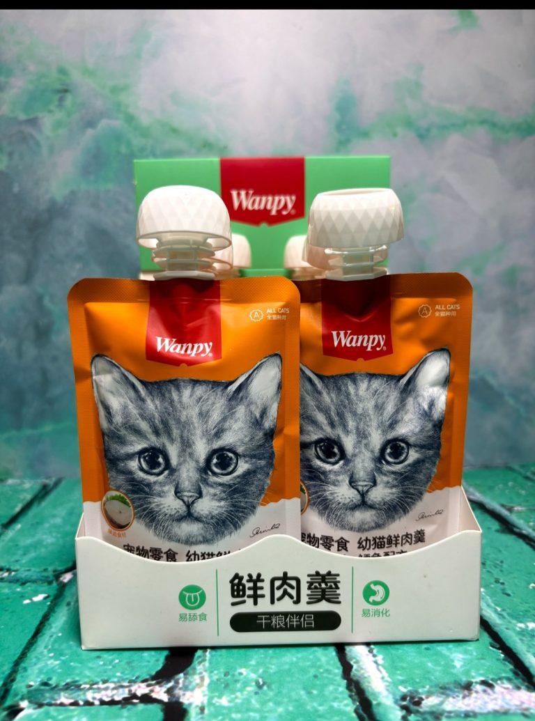 پودینگ ونپی مخصوص کیتن(زیرشش ماه) طعم ماهی کاد