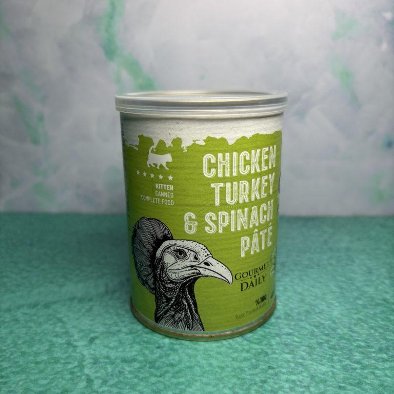 کنسرو ۴۰۰ گرم پاته dps کیتن (مخصوص زیر ۶ ماه) با طعم اسفناج و مرغ و بوقلمون